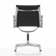 Replica sedia da ufficio Aluminium EA103 di Charles & Ray Eames.